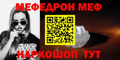 кокаин колумбия Апрелевка
