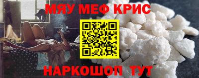 ГАЛЛЮЦИНОГЕННЫЕ ГРИБЫ Аргун