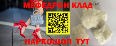 кокаин колумбия Апрелевка