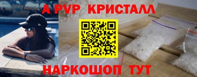 ГАЛЛЮЦИНОГЕННЫЕ ГРИБЫ Аргун