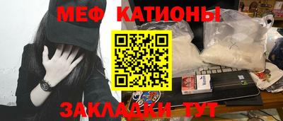 ГАЛЛЮЦИНОГЕННЫЕ ГРИБЫ Аргун