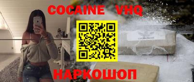 ГАЛЛЮЦИНОГЕННЫЕ ГРИБЫ Аргун