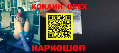 ГАЛЛЮЦИНОГЕННЫЕ ГРИБЫ Аргун