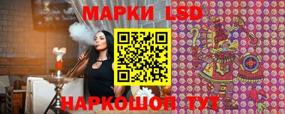 кокаин колумбия Апрелевка