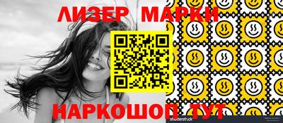 кокаин колумбия Апрелевка