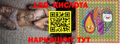 кокаин колумбия Апрелевка