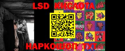 круглые Апшеронск