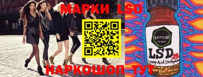 ГАЛЛЮЦИНОГЕННЫЕ ГРИБЫ Аргун