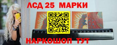 круглые Апшеронск