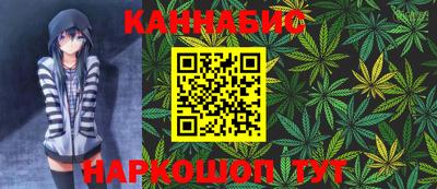 круглые Апшеронск