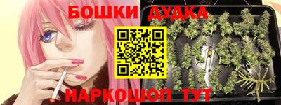 кокаин колумбия Апрелевка