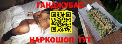 круглые Апшеронск