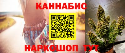 ГАЛЛЮЦИНОГЕННЫЕ ГРИБЫ Аргун