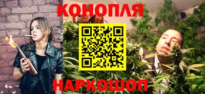 ГАЛЛЮЦИНОГЕННЫЕ ГРИБЫ Аргун