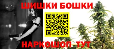 ГАЛЛЮЦИНОГЕННЫЕ ГРИБЫ Аргун