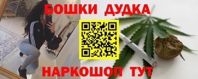 кокаин колумбия Апрелевка