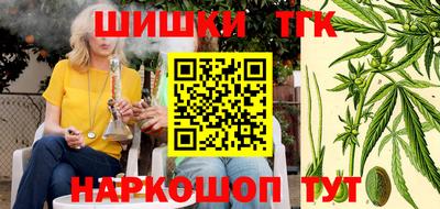 кокаин колумбия Апрелевка