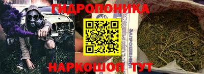 круглые Апшеронск
