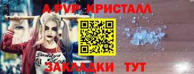 ГАЛЛЮЦИНОГЕННЫЕ ГРИБЫ Аргун