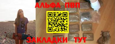 ГАЛЛЮЦИНОГЕННЫЕ ГРИБЫ Аргун