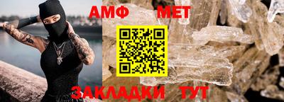 ГАЛЛЮЦИНОГЕННЫЕ ГРИБЫ Аргун