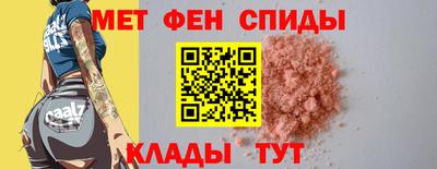 кокаин колумбия Апрелевка