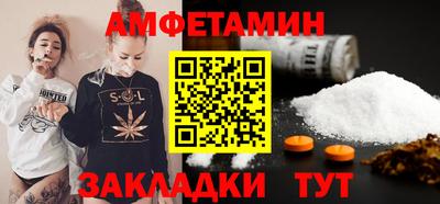 кокаин колумбия Апрелевка