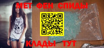 круглые Апшеронск