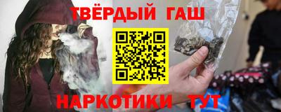 кокаин колумбия Апрелевка