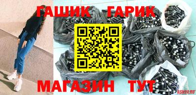 кокаин колумбия Апрелевка