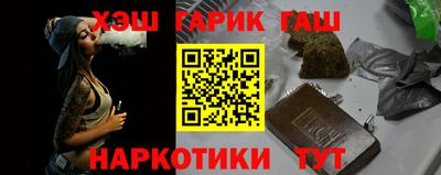 ГАЛЛЮЦИНОГЕННЫЕ ГРИБЫ Аргун