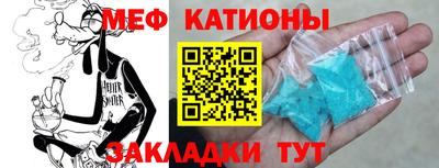 кокаин колумбия Апрелевка