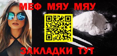ГАЛЛЮЦИНОГЕННЫЕ ГРИБЫ Аргун