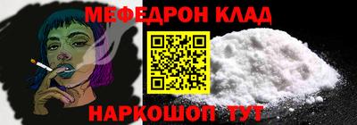 кокаин колумбия Апрелевка